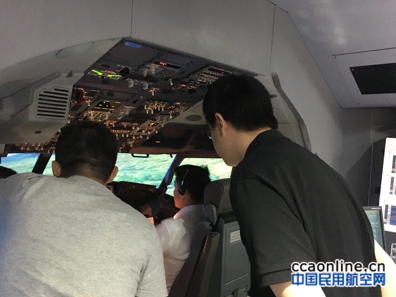 襄阳机场机场PBN飞行程序模拟机验证完成