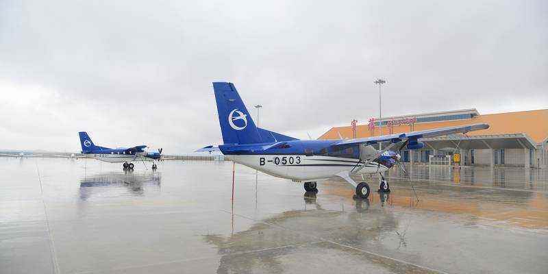 民航局召開推進通用航空重點工作電視電話會議