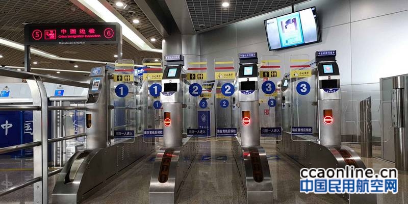 宁波机场安检信息系统实施分步升级改造