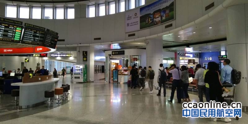 首都机场“中秋”小长假预计运送旅客75.5万人次