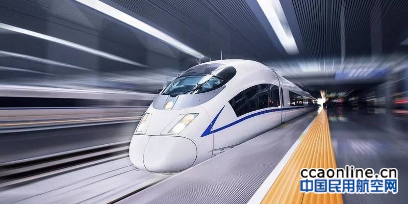 Amadeus将在全球范围内分销中国铁路车票