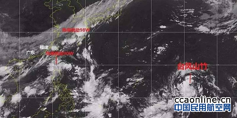 台风“山竹”来袭，首都机场已取消16日航班143架次