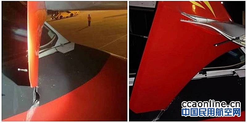 首都航空客机在南京机场发生剐蹭，翼梢小翼受损