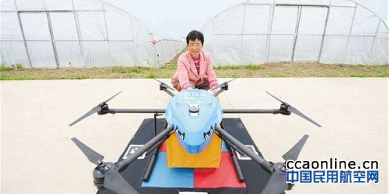 中國物流無人機(jī)率先常態(tài)化運行