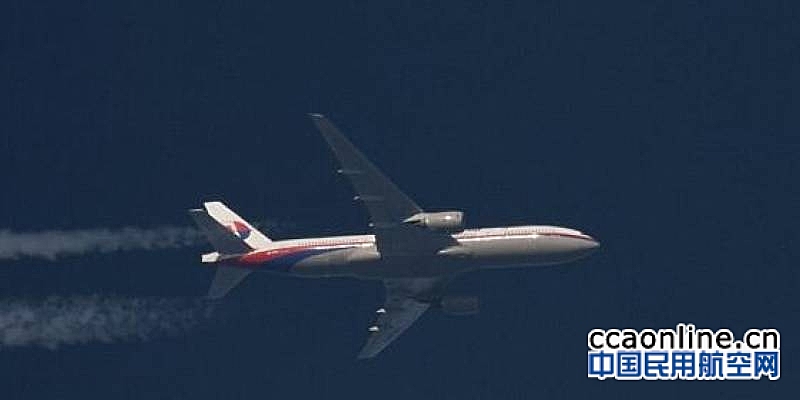 MH370报告有隐情？专家:报告部分内容或被修改