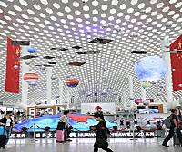 深圳机场：预计2020年前三季度净利润亏损5438万元–6438 万元