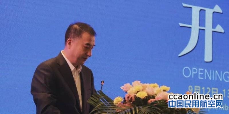 董志毅出席第二届中国机场发展论坛暨机场设施设备展