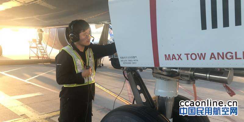 东航技术虹桥维修基地完成B787-9飞机首航保障
