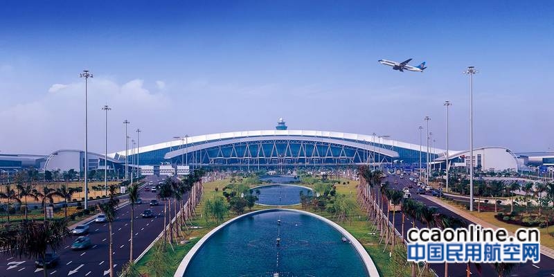 民航界“奥运会”16日将在广州开幕