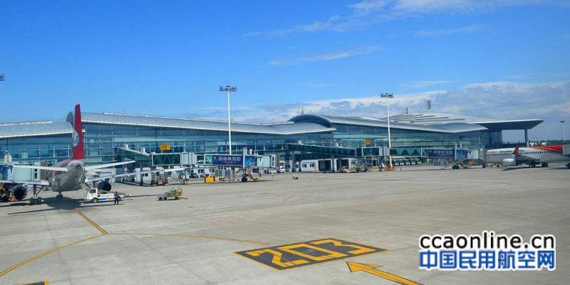 南昌机场较去年提前72天完成旅客吞吐量1000万人次