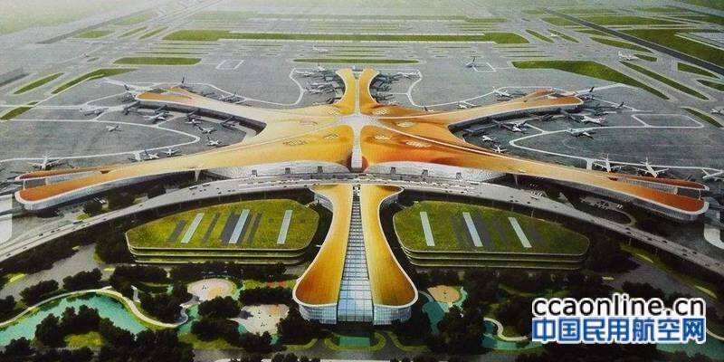 新政致国际航权洗牌，航企再争"天空"