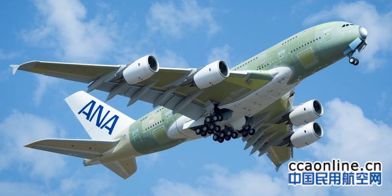 全日空航空公司首架空客A380飞机完成首飞