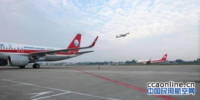 正点率不达标，多家航空公司和机场被民航局处罚