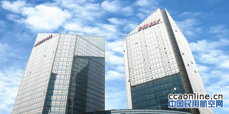 海航控股股东大会否决出售北京海航大厦