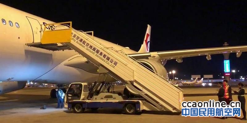 东航空机飞往塞班成功接回因“超级台风”滞留旅客