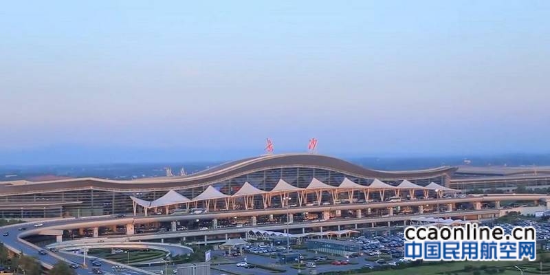 长沙机场航站区管理部创“四心”服务，打造贴心管家