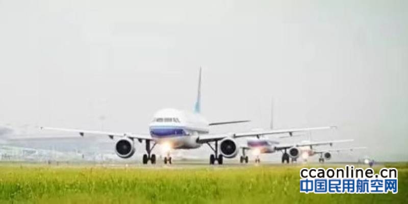 航空运输领域重大事件-盘点2018年中国民航业