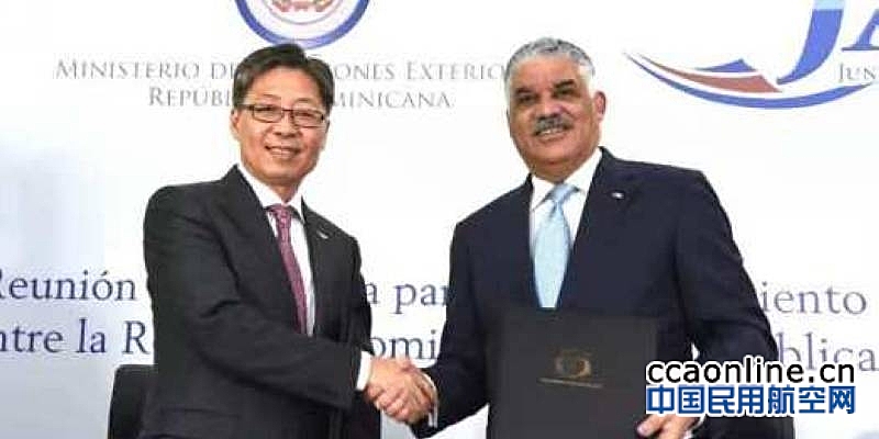中国与多米尼加建立航空联系