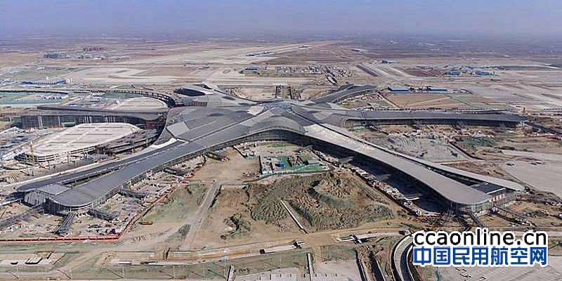 北京大兴国际机场明年1月校飞，将催生周边空港经济