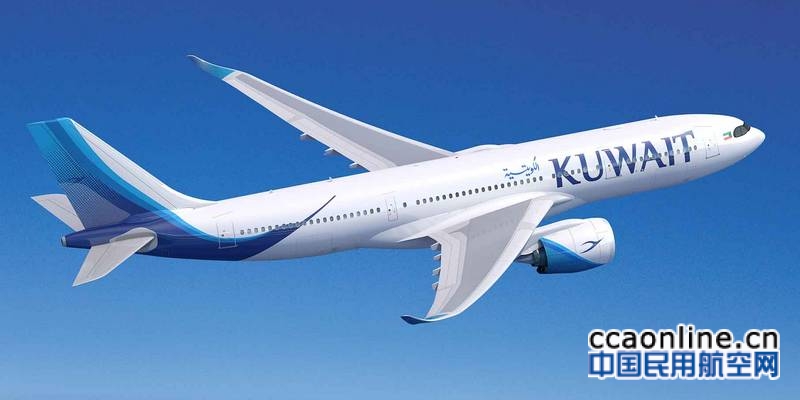 科威特航空成为空客A330neo飞机新客户