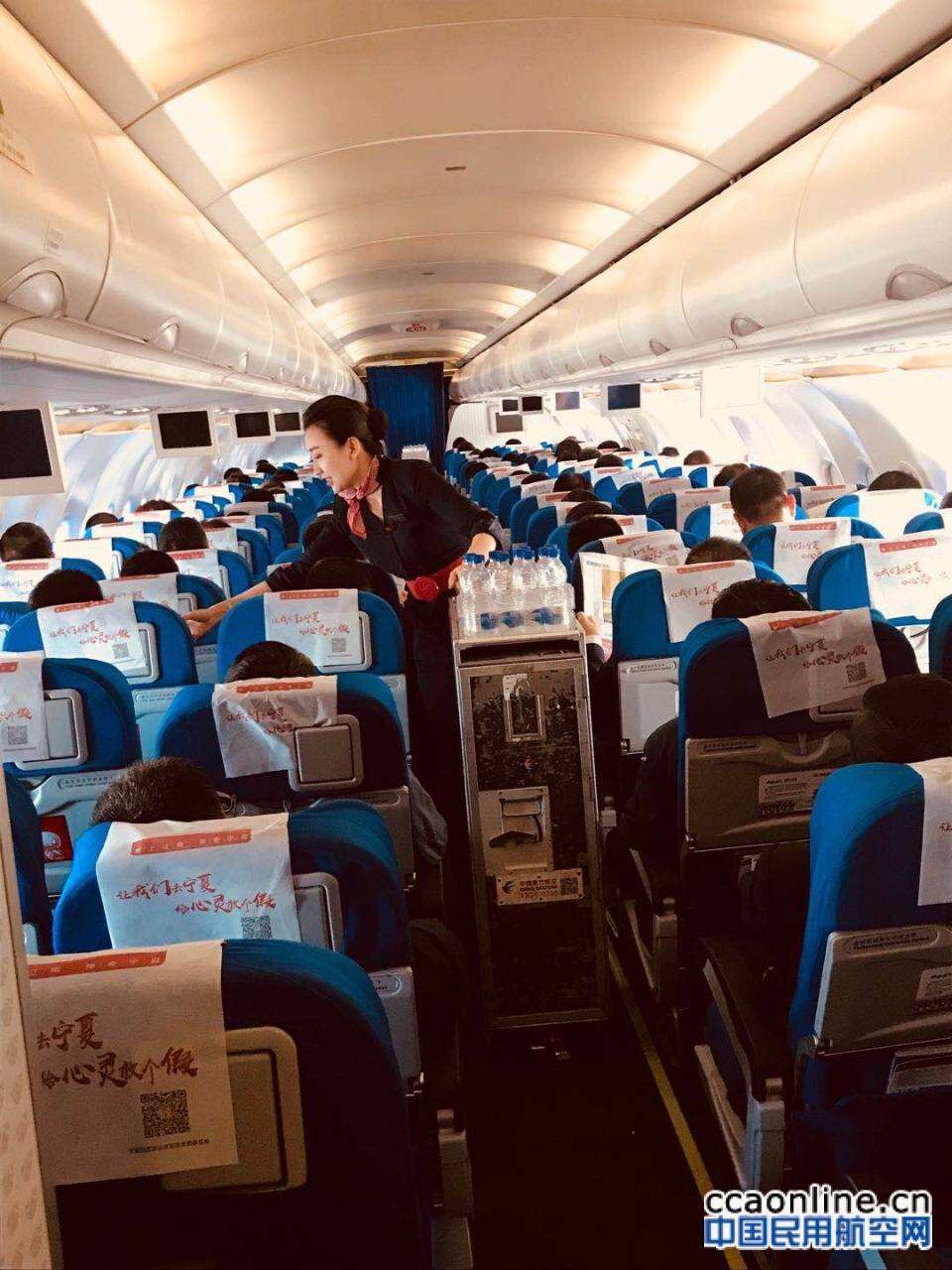 東航西北空乘故事：航班延誤后徹夜未眠的陪伴