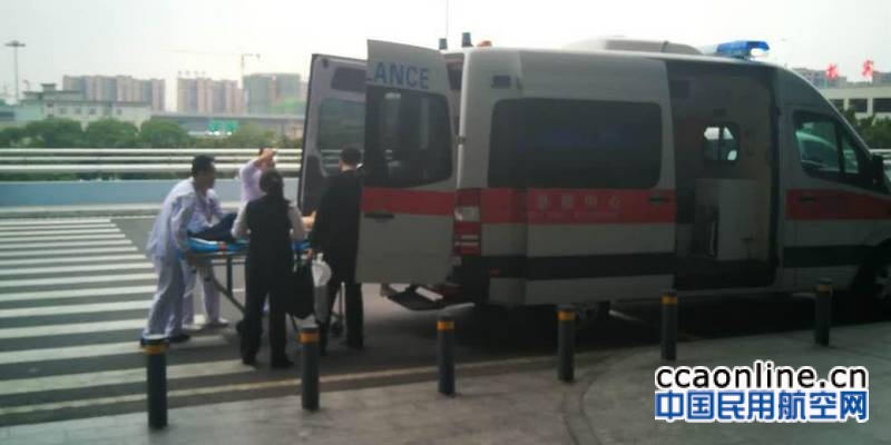 长沙机场医疗急救中心成功抢救一名呼吸心跳骤停旅客
