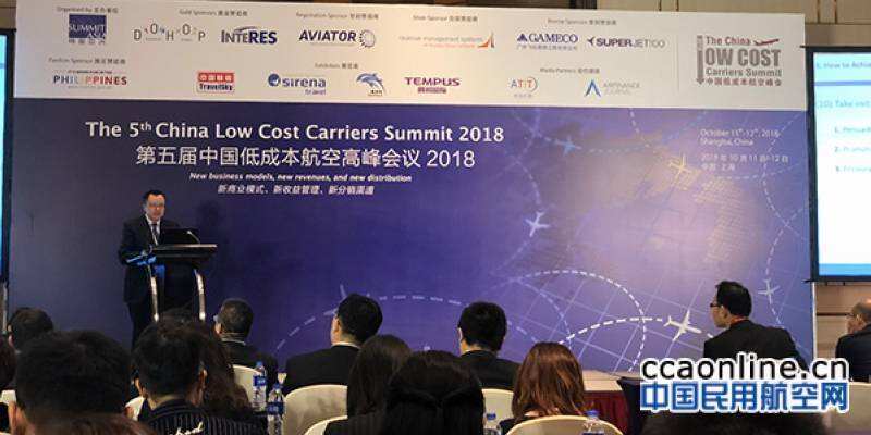中航協常務副理事長：鐵路對低成本航空沖擊日趨激烈