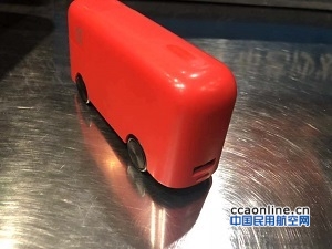 首都机场安保公司查获无标识玩具车式充电宝