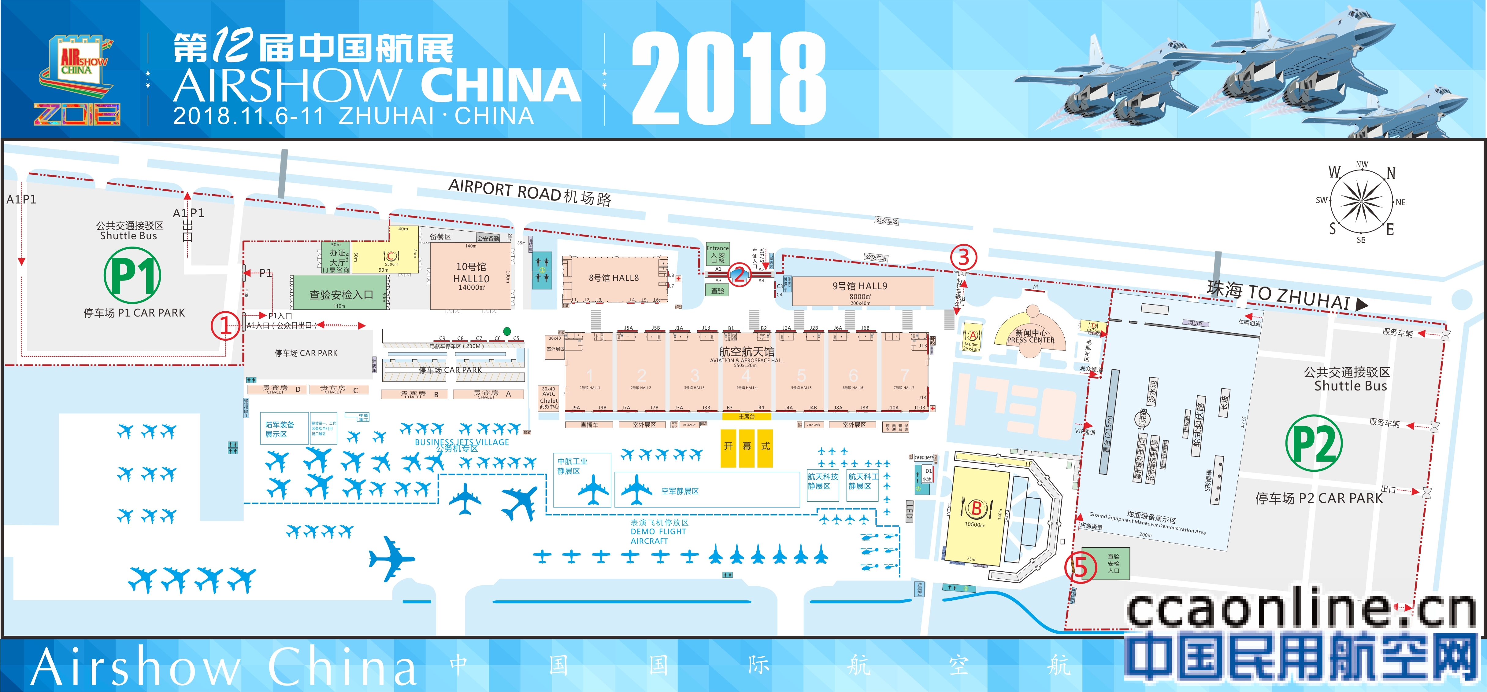 第十二届中国航展场地平面图