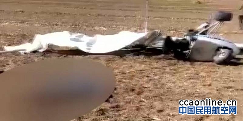 河北新河2架低空飞行器坠落，2人抢救无效遇难