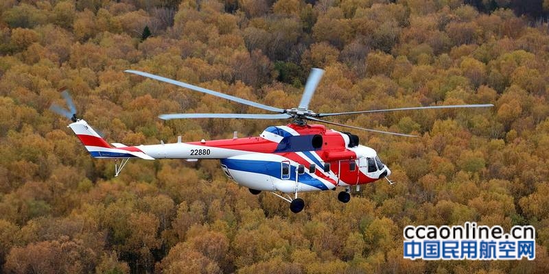 米-171A2与安萨特直升机将参加中国航展