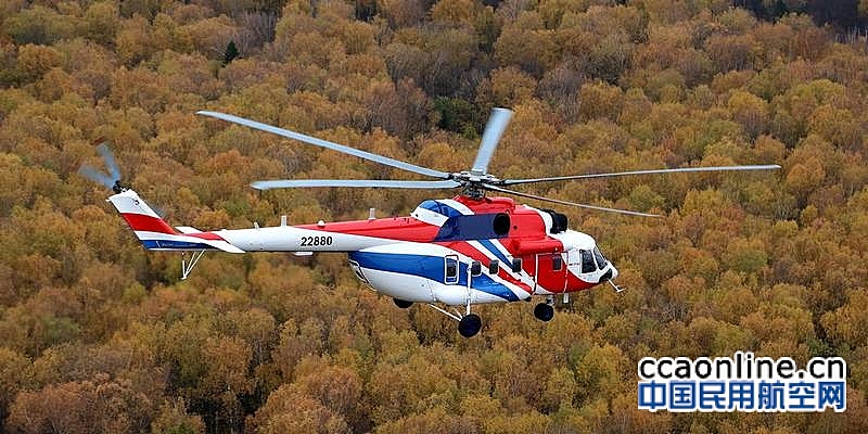俄直升机公司：米-171直升机在中国获认证