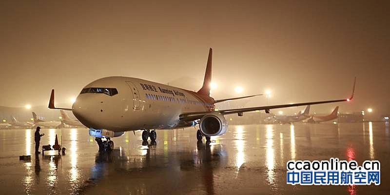 昆明航空引进一架全新B737-800，机队增至26架