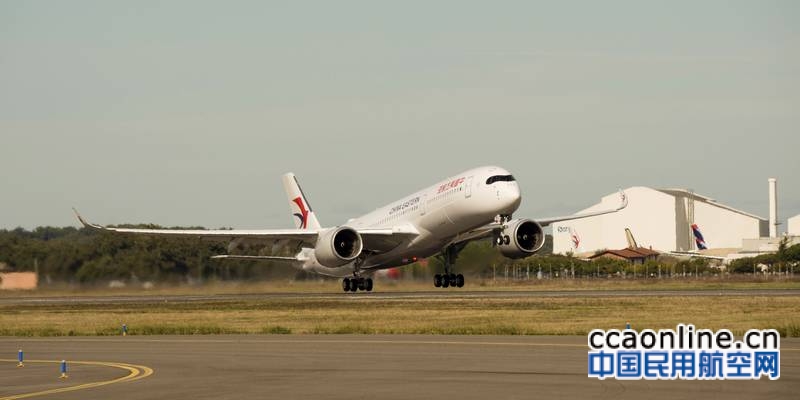 东航首架A350XWB宽体机于图卢兹完成首飞