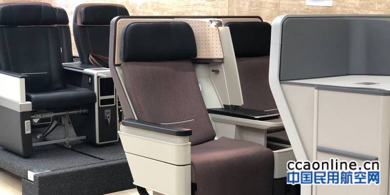 海南航空举办首届座椅供应商联合体验展