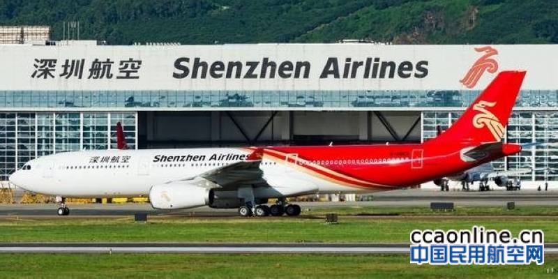 深圳机场“深圳-约翰内斯堡”洲际航线将于1月4日开航