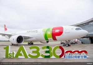 空客向葡萄牙航空交付首架A330-900飞机