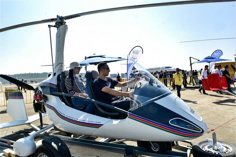 奥捷龙新品旋翼机正式亮相2018珠海航展