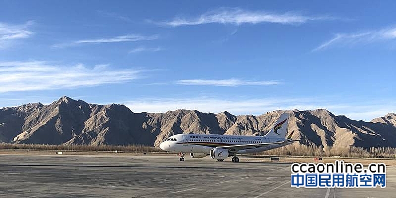 西藏航空迎来第31架新飞机