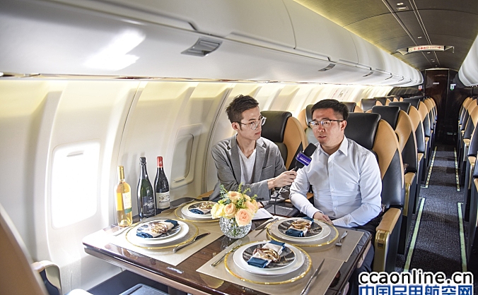 中国民用航空网专访尊翔公务航空营销副总裁曹元先生