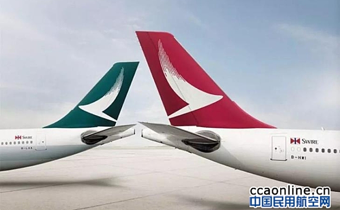 香港3月3日起禁止国泰航空来自雅加达的航班着陆