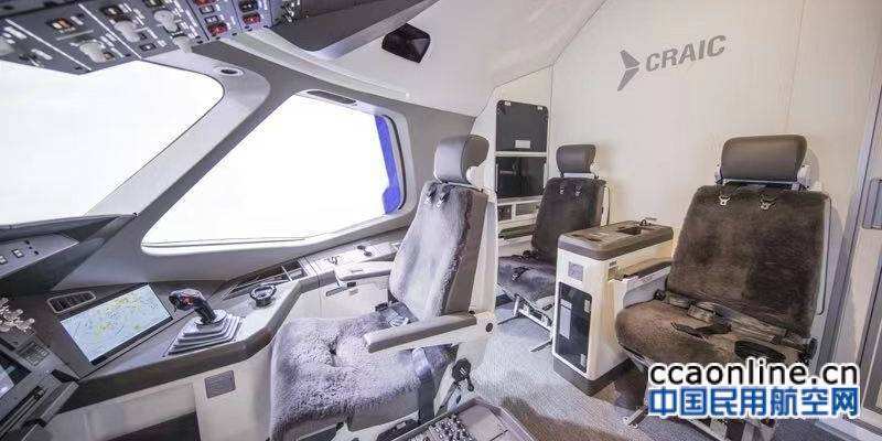 中國商飛公司參加第十二屆中國國際航空航天博覽會