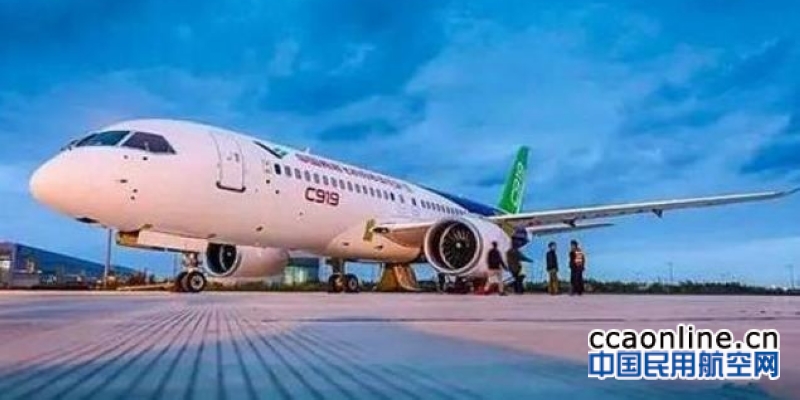 埃塞俄比亚航空CEO称考虑购买C919