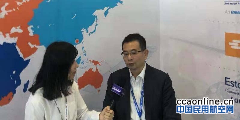 中国民用航空网专访珠海倍捷连接器公司亚洲区总经理徐梦岚先生