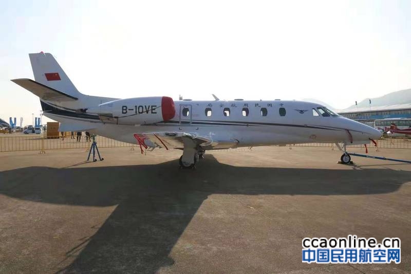 民航局飞机参加第十二届中国航展静态展示