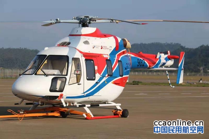 俄罗斯直升机将在2021中国国际航海航天博览会在线亮相