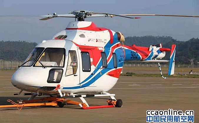 俄罗斯与中国签约共同开发新款重型直升机