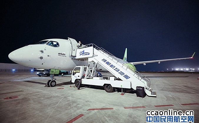 空客单通道飞机家族最新成员A220飞机圆满完成首次中国巡展