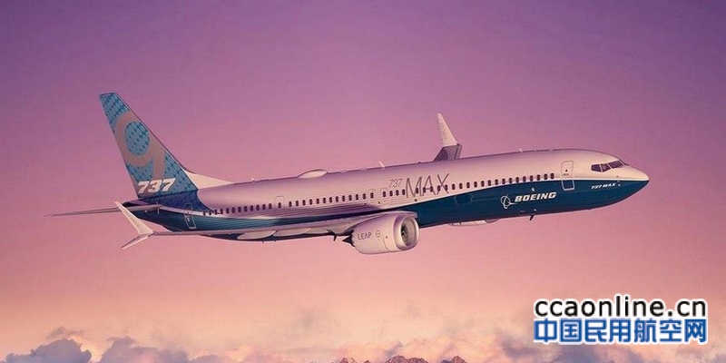 埃塞俄比亚航空尚未决定是否接收更多737MAX飞机