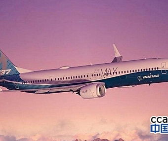 美航空局部分检查员被指资质不足，涉对波音737MAX评估